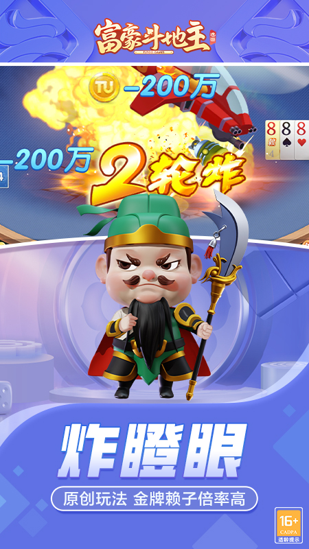 ����������v2.9.000 ���°�