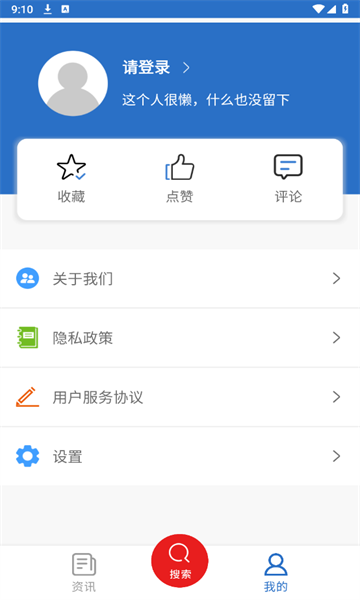 hihenan��������v1.1 ���°�