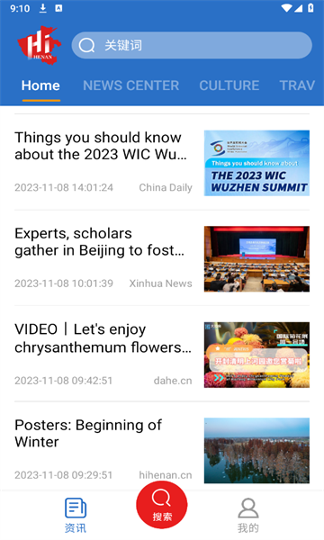hihenan��������v1.1 ���°�