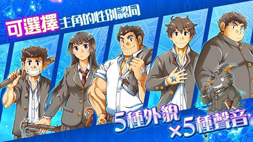 �����ſκ��ٻ�ʦ��ȸ�棨housamo��v4.26.1 ��׿��