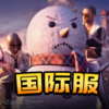 pubgm���ʷ�2.9�汾(PUBG MOBILE)v2.9.0 ��׿��