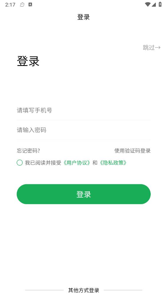 �߸�ũ��v1.0.0 ���°�