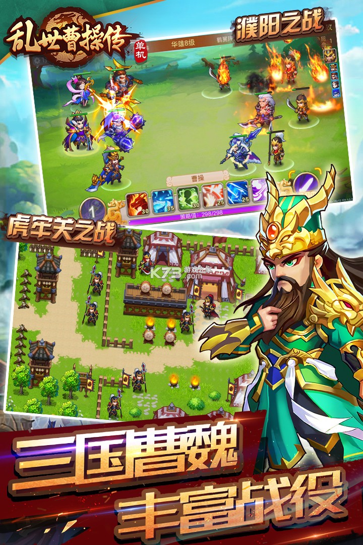 �����ܲٴ�oppo��v2.2.76.6 ��׿��