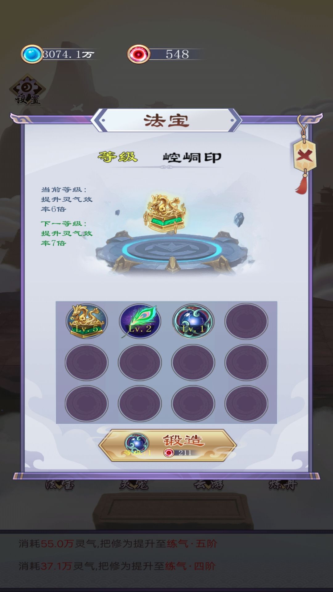 �Ҿ�Ҫ����v1 ��׿��