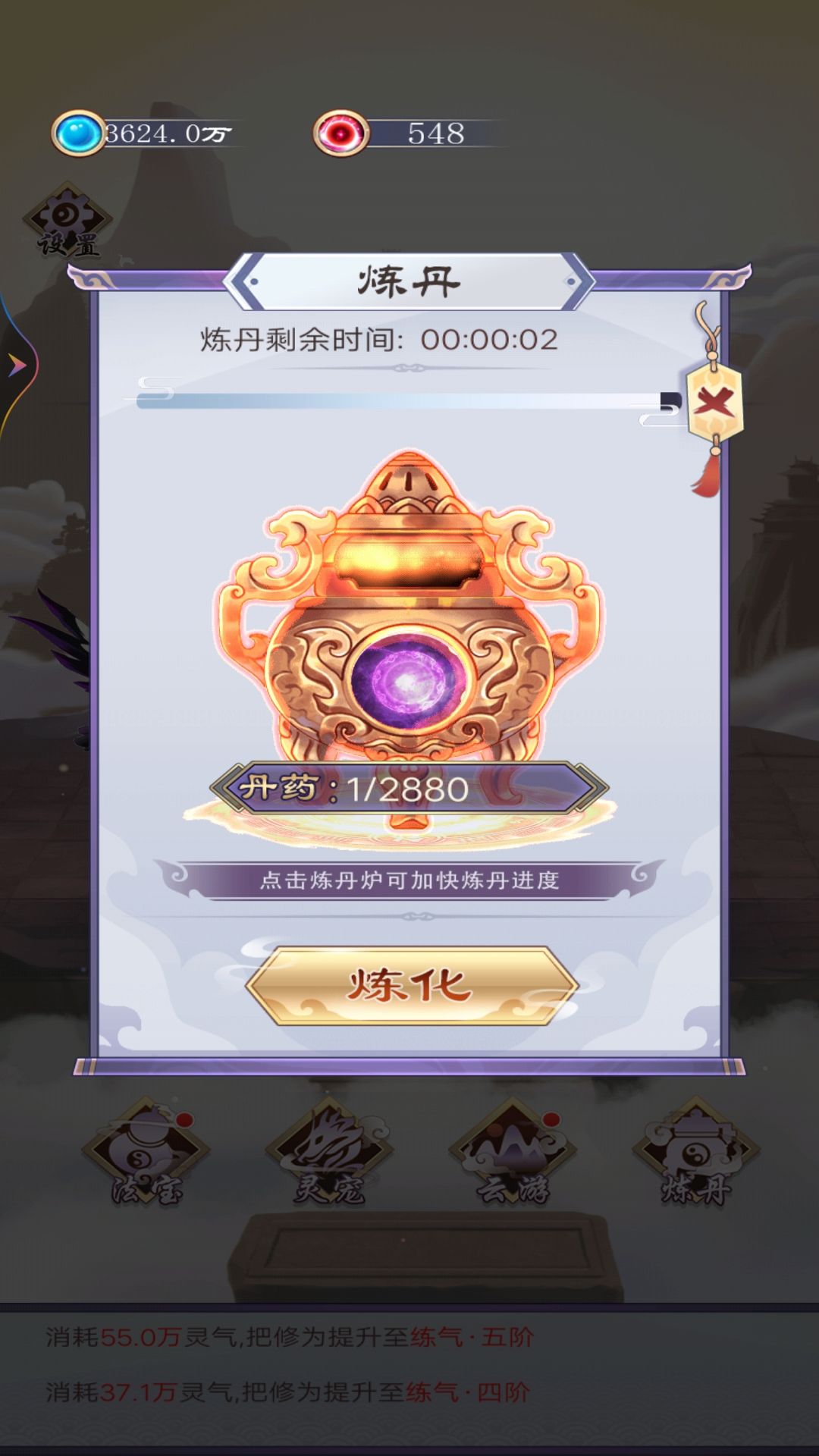�Ҿ�Ҫ����v1 ��׿��