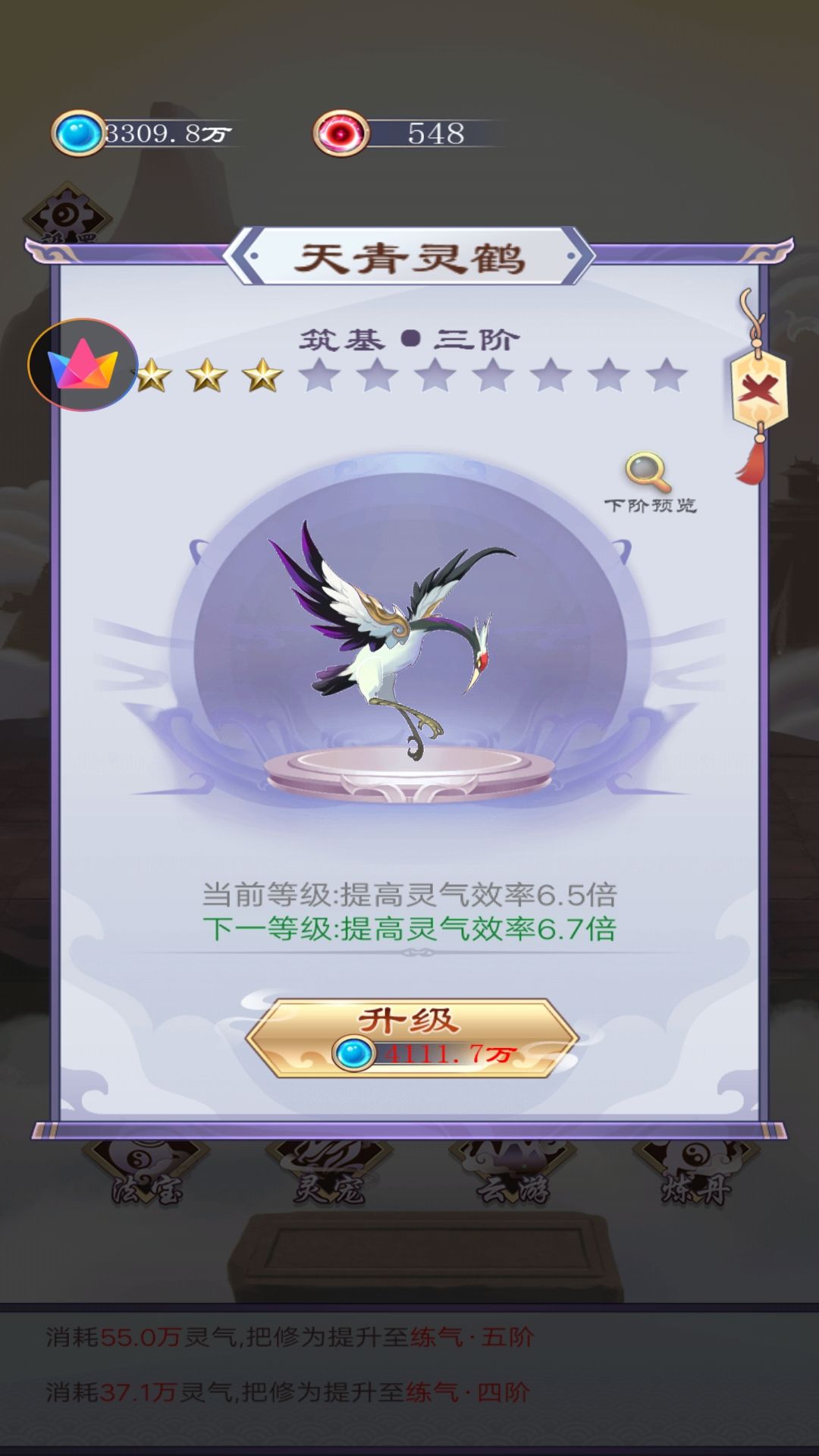 �Ҿ�Ҫ����v1 ��׿��