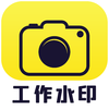 ˮӡ������ɱ༭appv1.0.2 ���°�