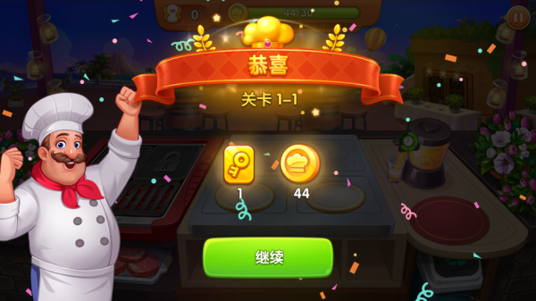 ��������ʦ���°�v2.6.1 ��׿��