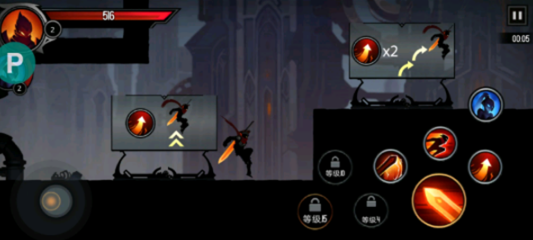 ��Ӱ��ʿ�߼���(Shadow Knight: Era of Legend)
