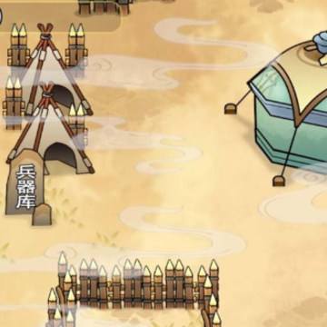 三国战神赵云传 三国战神赵云传