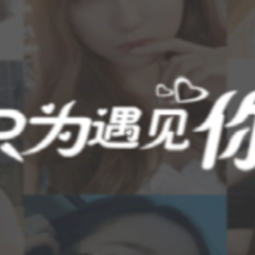 ����Ư��ƿapp