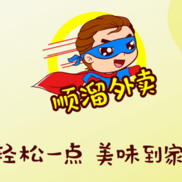 ˳������app