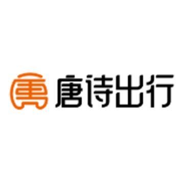 唐诗出行司机端app 唐诗出行司机端app