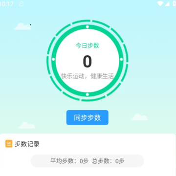 多宝好走路 多宝好走路