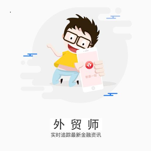 助贸星 助贸星