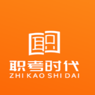 ְ��ʱ��app