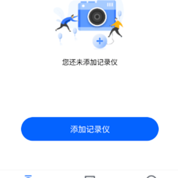阿云看车 阿云看车