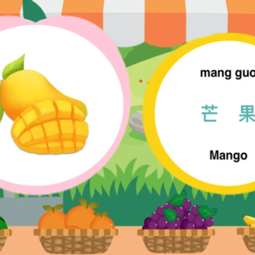 豆荚宝宝识字 豆荚宝宝识字