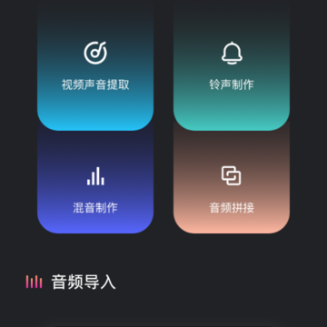 ¼���༭��ʦ