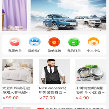 开心桃 开心桃