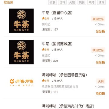 ����