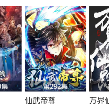 舜舜影视 舜舜影视