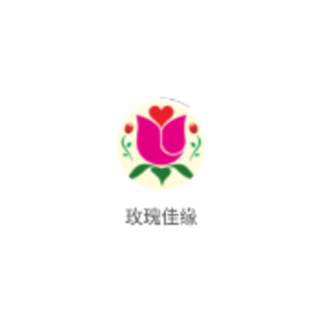 玫瑰佳缘app 玫瑰佳缘app