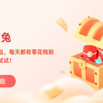 发发萌兔 发发萌兔