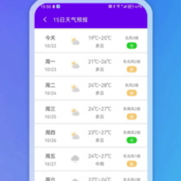 ��������app