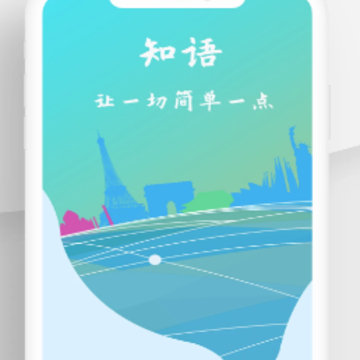 ֪��app