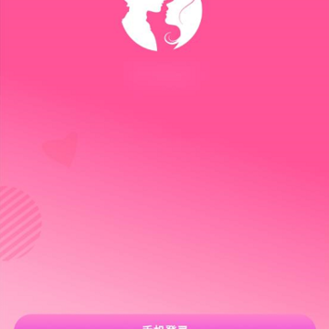 爱元 爱元