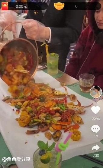 小茶喵 小茶喵