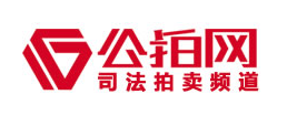 公拍网app官方下载 公拍网app官方下载