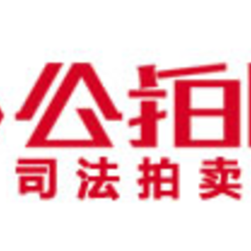 公拍网app官方下载 公拍网app官方下载