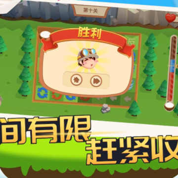 米多多手游 米多多手游