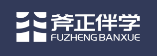 斧正书童伴学app 斧正书童伴学app