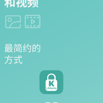 ˽���ļ���