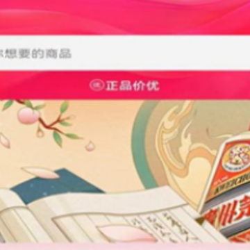 ����app