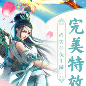 幻城online 幻城online