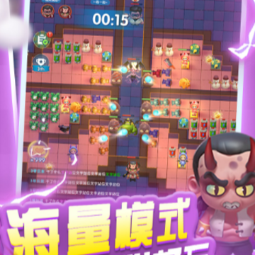 拯救细胞游戏 拯救细胞游戏