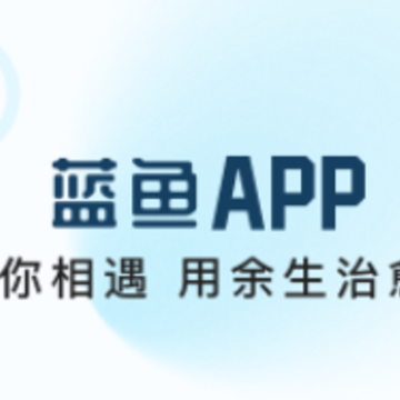 蓝鱼语音下载官方app 蓝鱼语音下载官方app