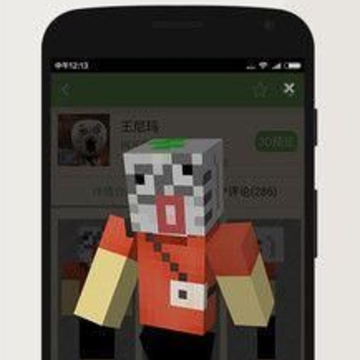 ����MC�������°汾2024