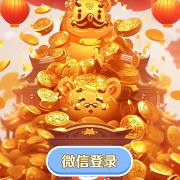 收米达人 收米达人