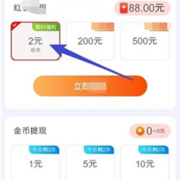 ������app