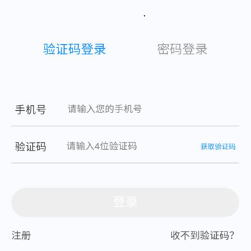 烧伤外科学新题库 烧伤外科学新题库