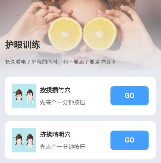 金牌流量大师 金牌流量大师