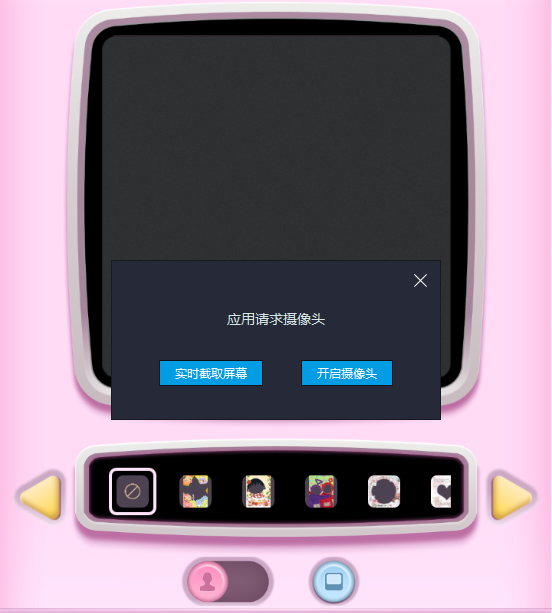 ���Ŵ�ͷ��