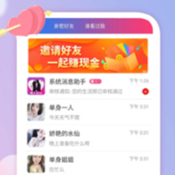 Ϧ����������ٷ�app