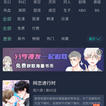 ��������app