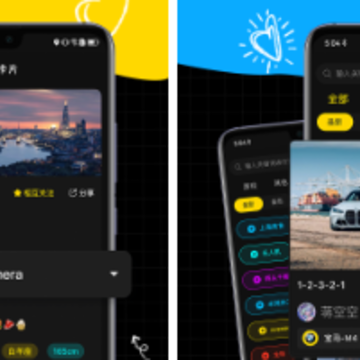 ��Ȥapp